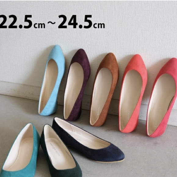 Beautiful Painless flat pumps shoes (Size 6.5) - Picture 1 of 8